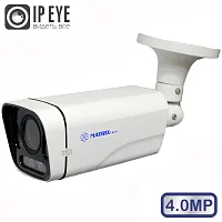 Видеокамера MT-CM4.0IP40VG PoE D-LED (2,7-13,5mm)